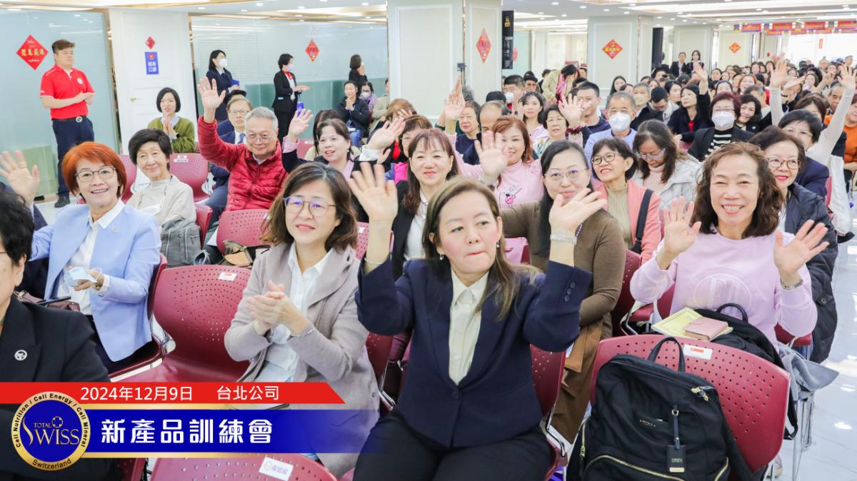 基因女王陳怡芳博士講解AI細胞解碼，預知基因風險機制與避免蛋白質走錯路惹大禍的預防方案圖細胞營養之3