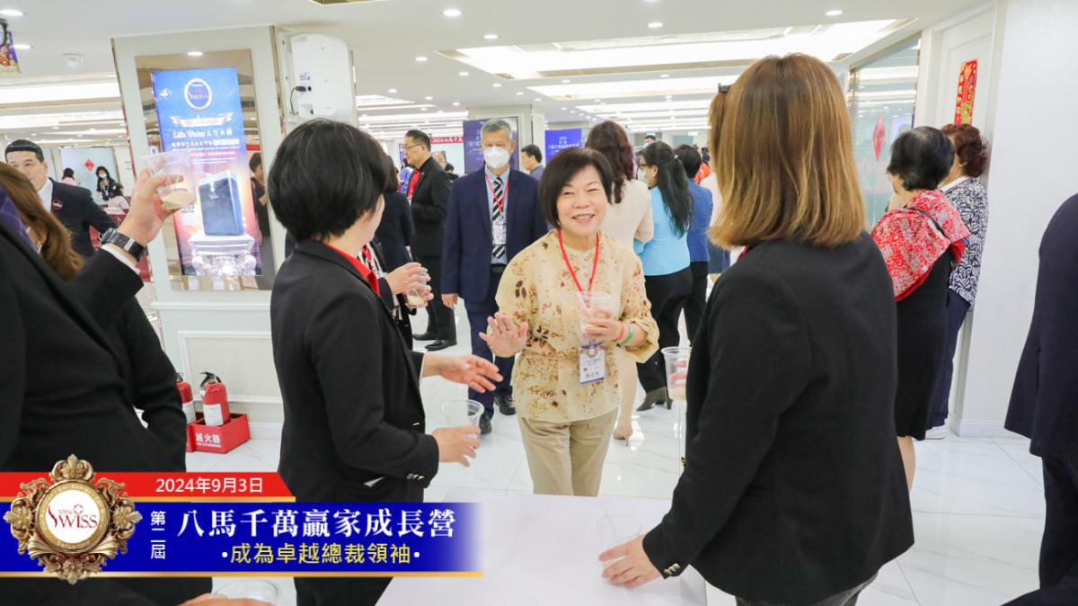 千萬贏家成長營Day1，時台明句句到位有如「事業驗血報告」，為領導人指出事業最佳解決方案圖細胞營養之3