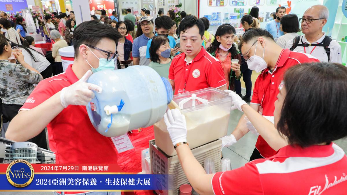 Day 4 of the 2024 Asian Biotechnology and Beauty Expo: Total Swiss Breaks Records and Achieves New Milestones, Partners Reap Rewards圖細胞營養之2