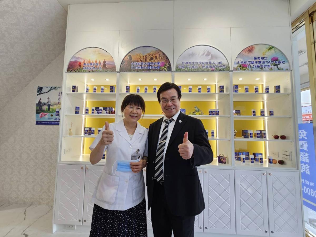 Dr. Wang Travels South to Kaohsiung, Encourages Pharmacists to Operate with Dedication and Reminds Leaders to Accelerate Organizational Expansion圖細胞營養之4